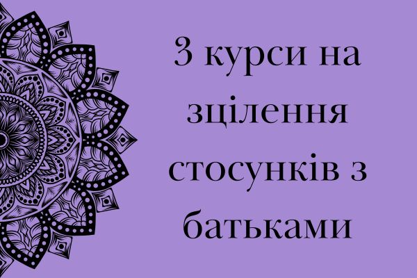 3_kursi